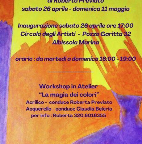 "ATELIER" - Personale di Roberta Previato